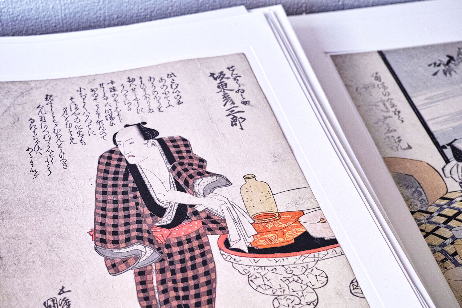 Livre D'exposition Kuniyoshi 2011 - Ukiyo-e Spectaculaire, Référence Pour Tatouage Japonais