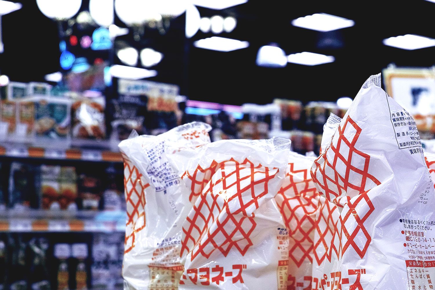 supermarket_osaka_japan_thevoyageur_02