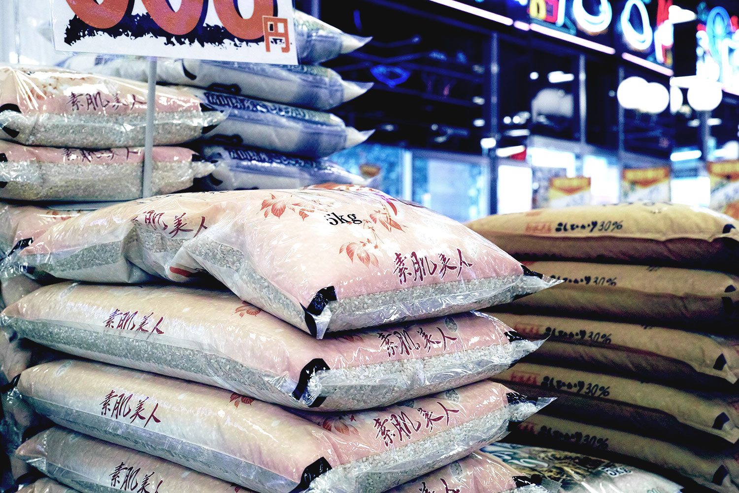 supermarket_osaka_japan_thevoyageur_03