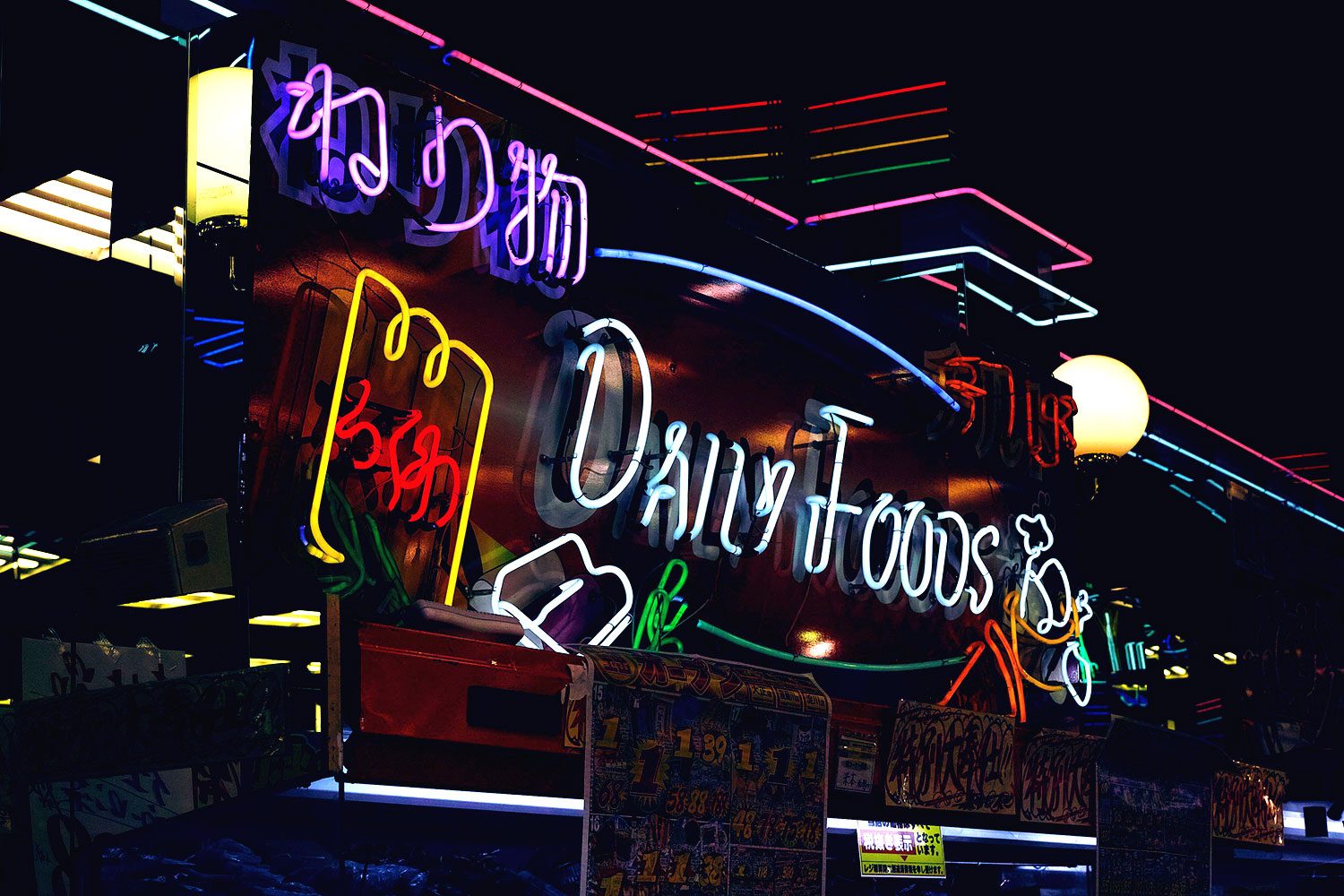 supermarket_osaka_japan_thevoyageur_05