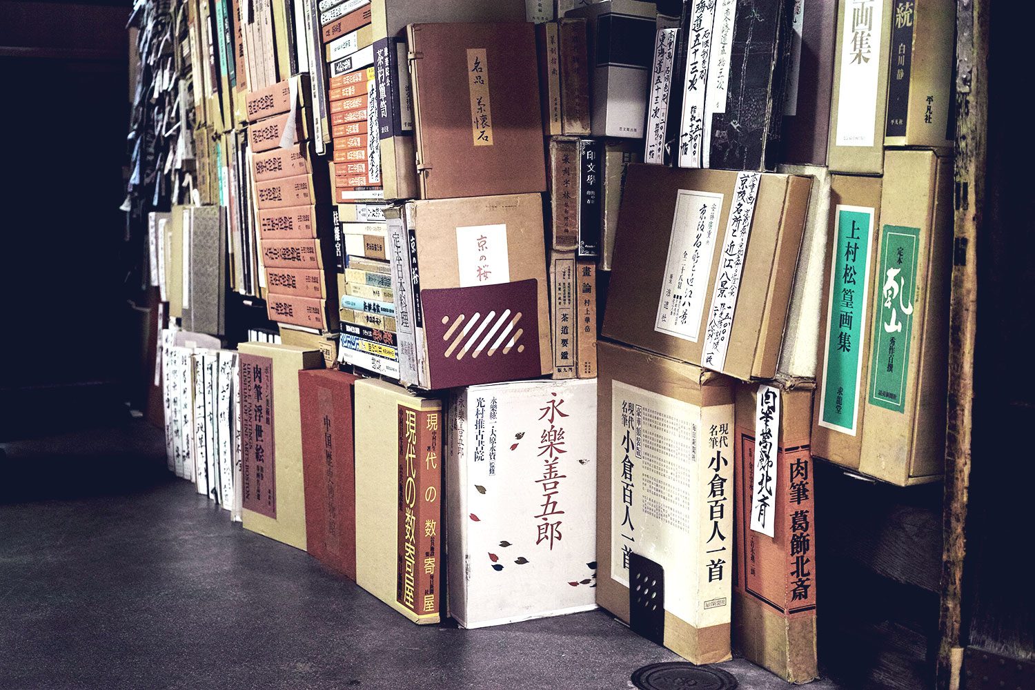 bookstore_kyoto_thevoyageur_02
