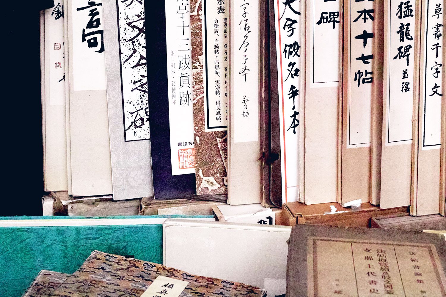 bookstore_kyoto_thevoyageur_04