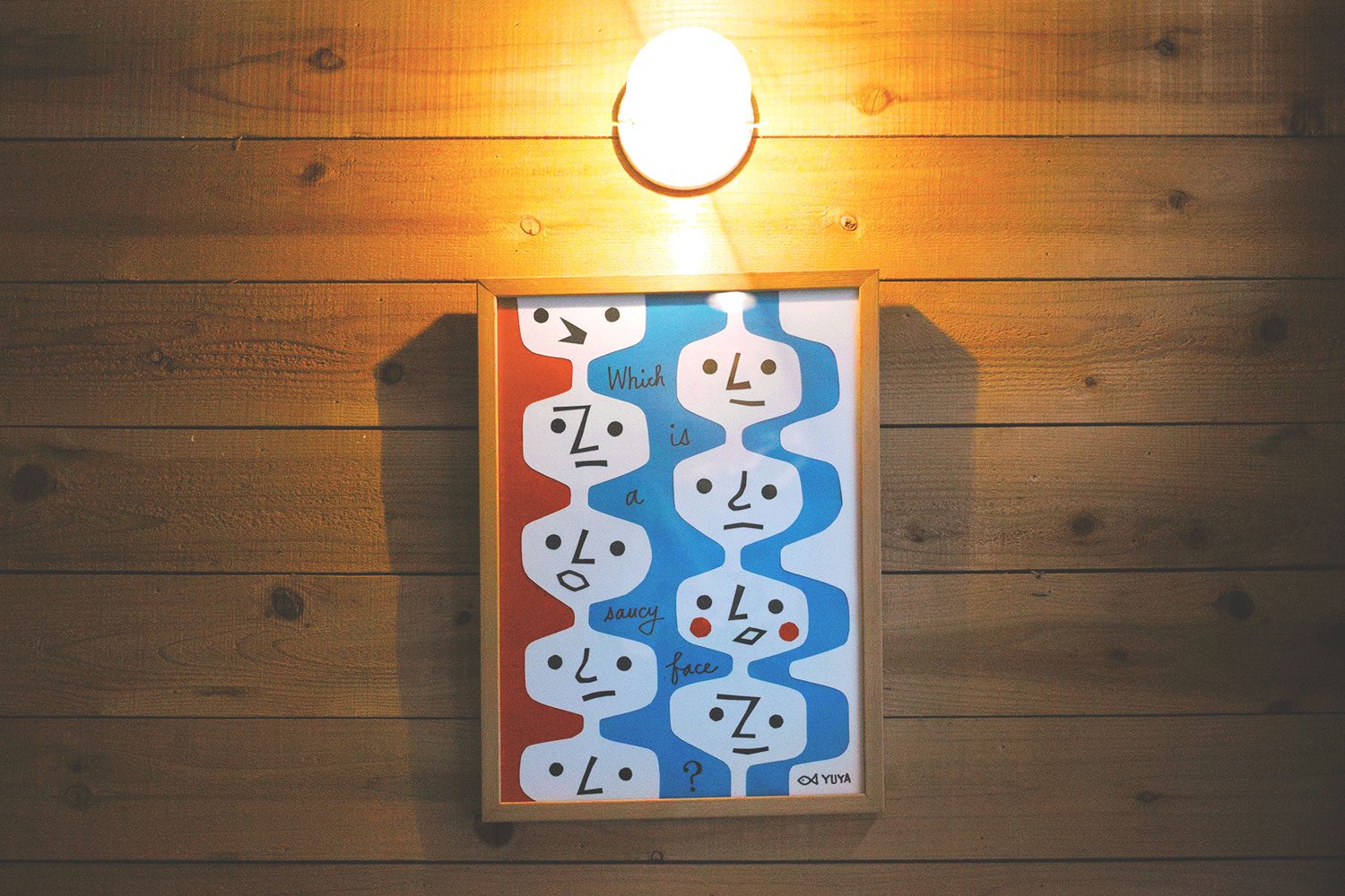 fellows_tokyo_japan_thevoyageur004