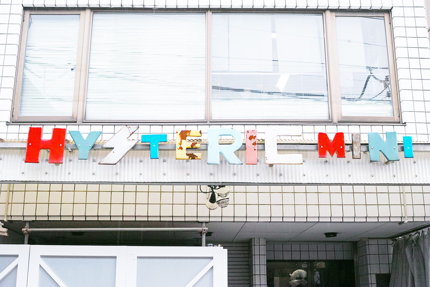graphictour_tokyo_japan_thevoyageur009