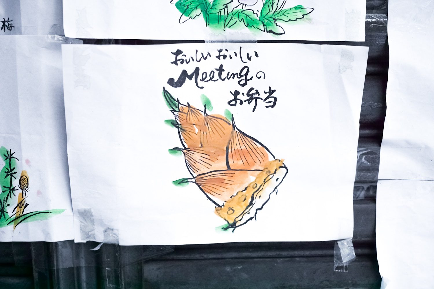 watercolors_osaka_japan_thevoyageur002