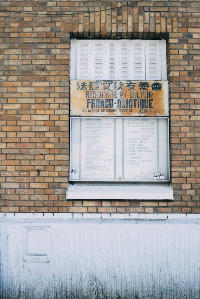 chinese_quarter_paris_france_thevoyageur005