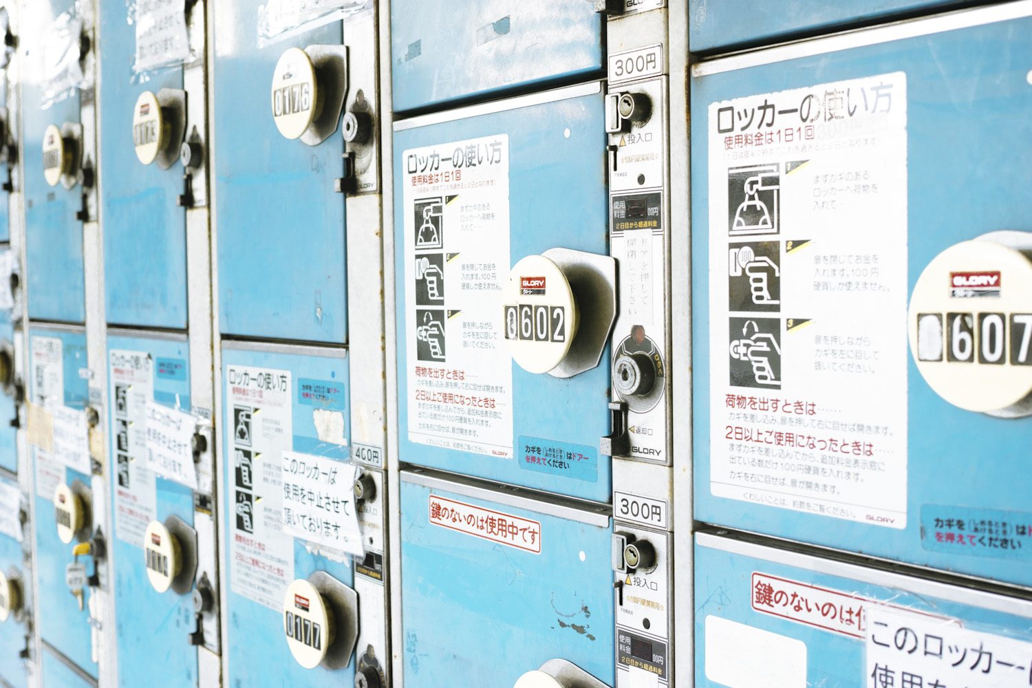 graphictour_amakusa_japan_thevoyageur001