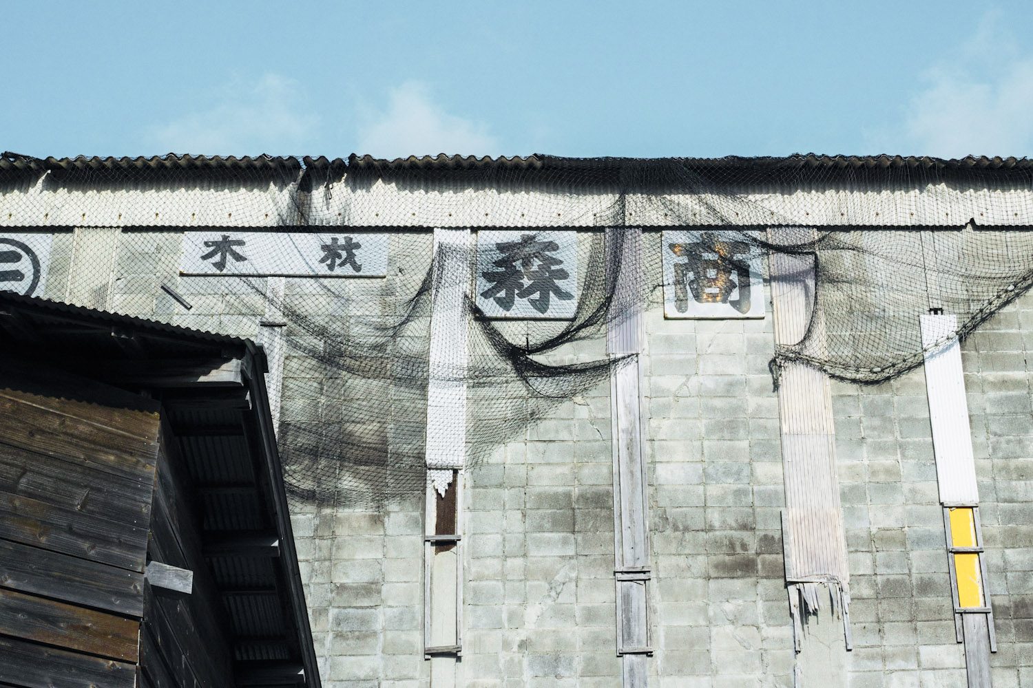 graphictour_amakusa_japan_thevoyageur007