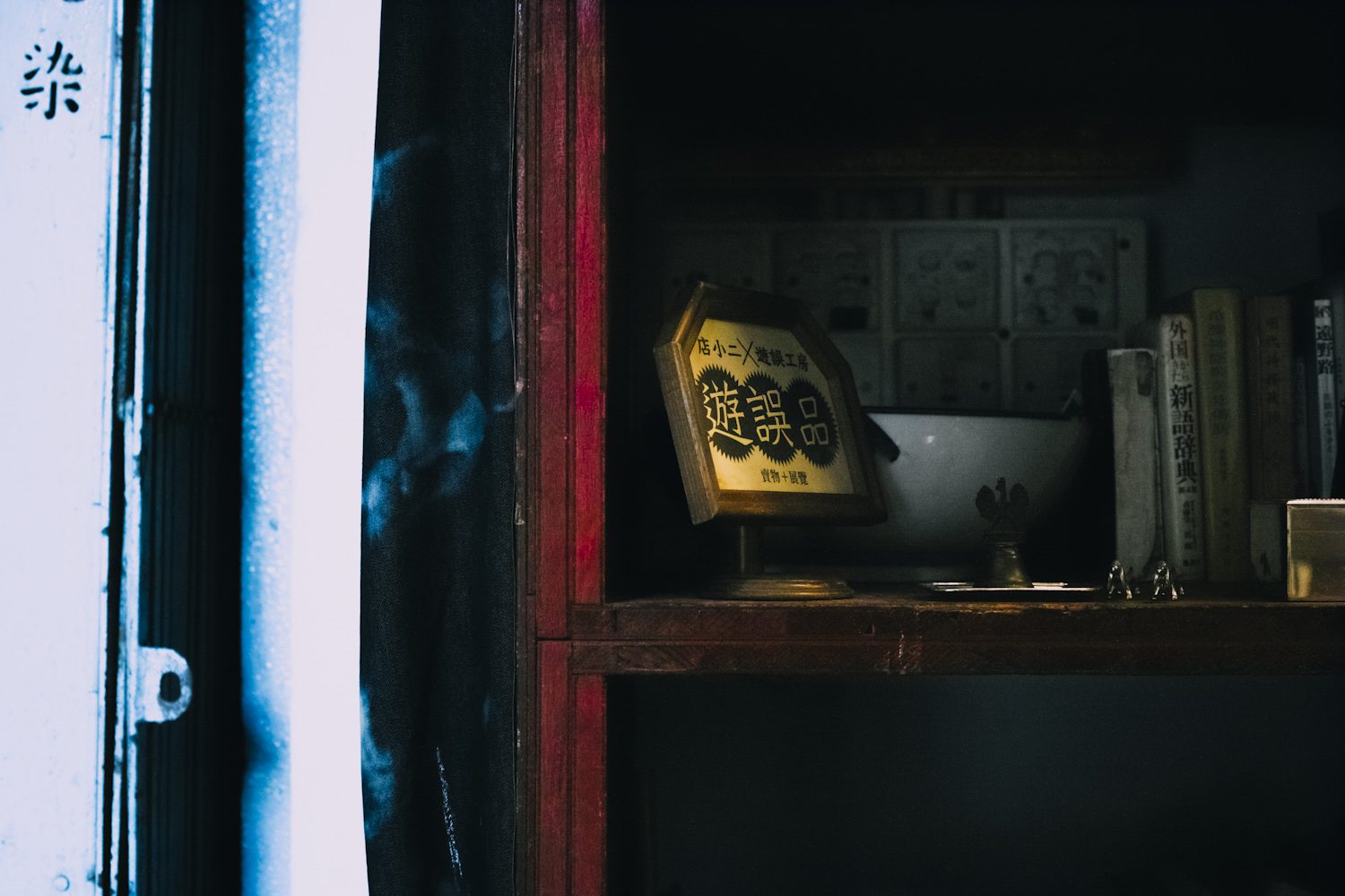 bookstore_hongkong_thevoyageur09