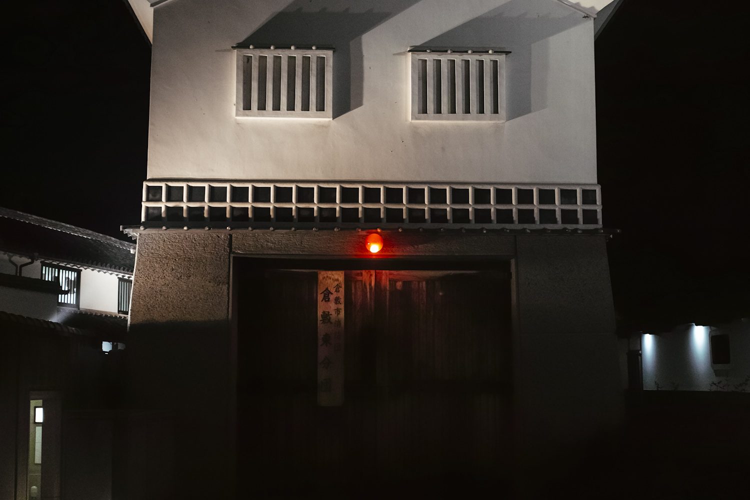 kurashiki_evening_japan_thevoyageur13
