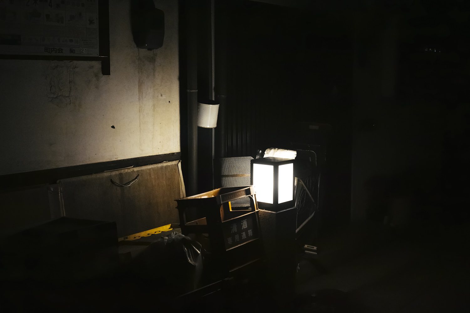 kurashiki_evening_japan_thevoyageur18
