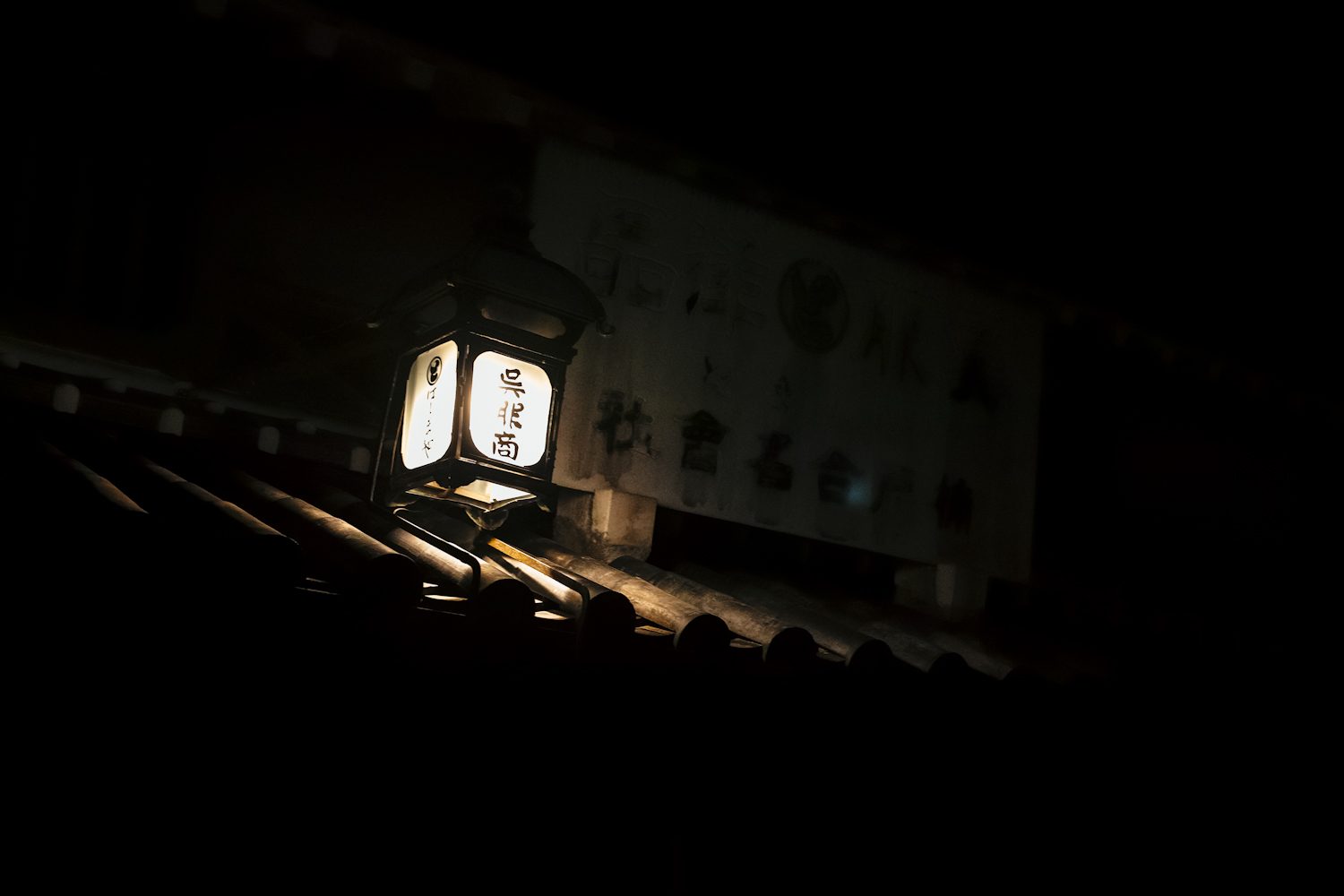 kurashiki_evening_japan_thevoyageur20