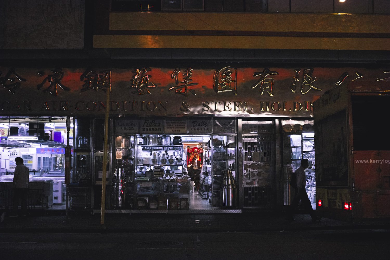 hongkong_by_night_china_thevoyageur001