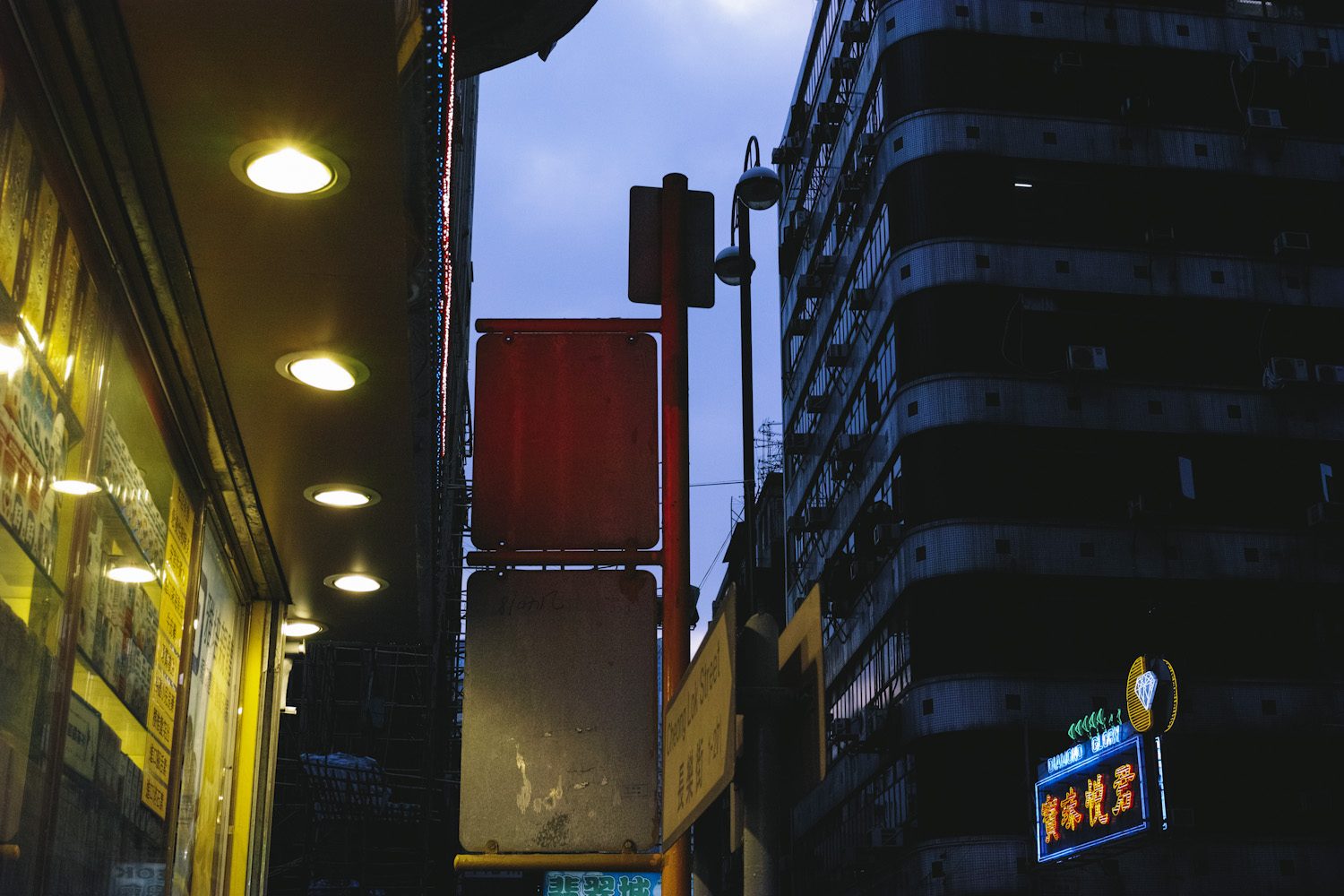 hongkong_by_night_china_thevoyageur008