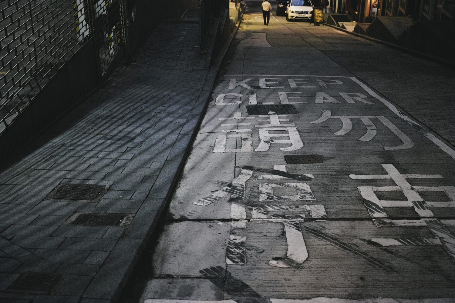 hongkong_by_night_china_thevoyageur027