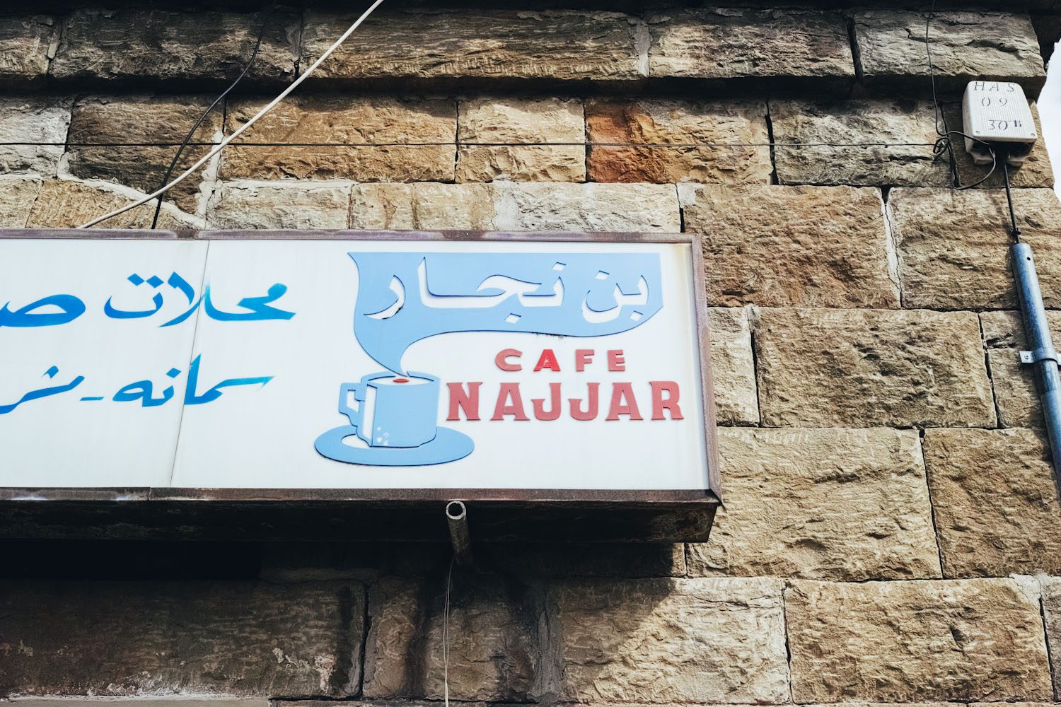 themood_qadishavalley_hasroun_lebanon_thevoyageur002