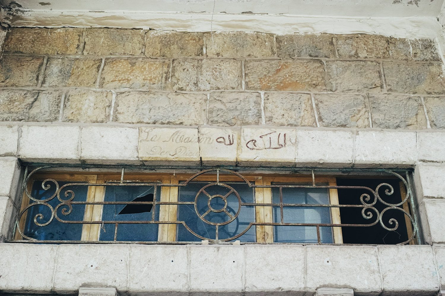 themood_qadishavalley_hasroun_lebanon_thevoyageur019
