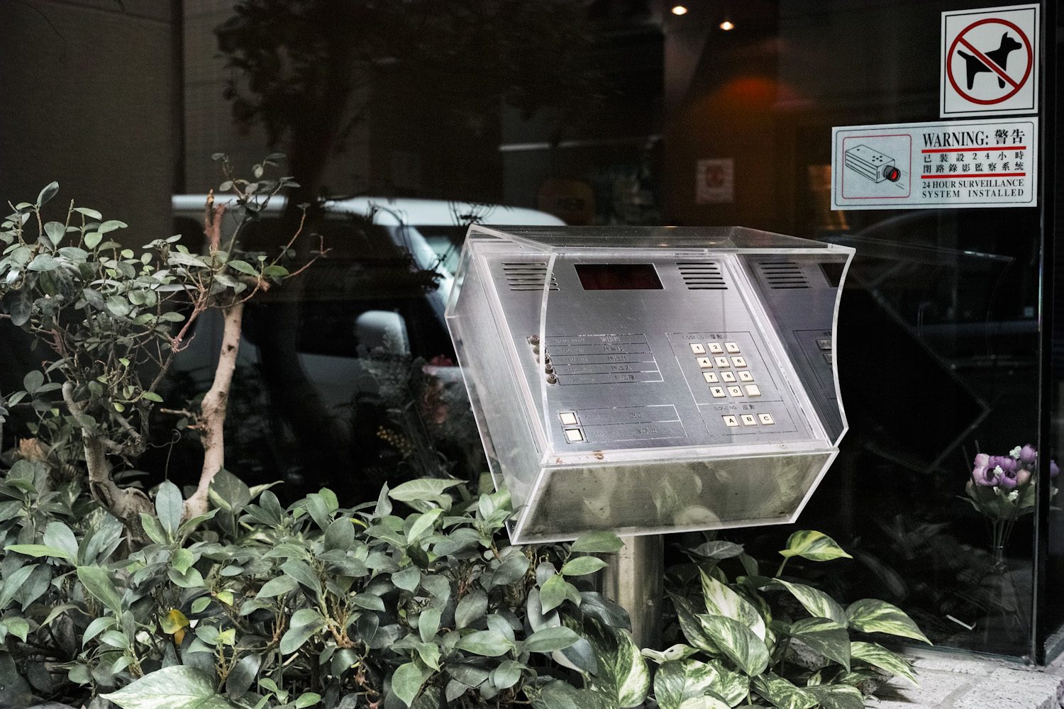 thedetails_hongkong_china_thevoyageur (24)